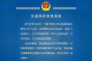 必威东盟官网下载安装截图1